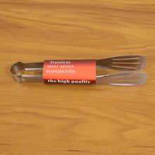 Stainless Steel Kitchen Serving Tongs (1 Pc)