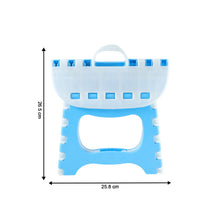 Multipurpose Foldable Step Stool (1 Pc)