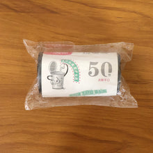 Heavy Duty Garbage Trash Bags Roll (50 Bags, 45x50 Cm)
