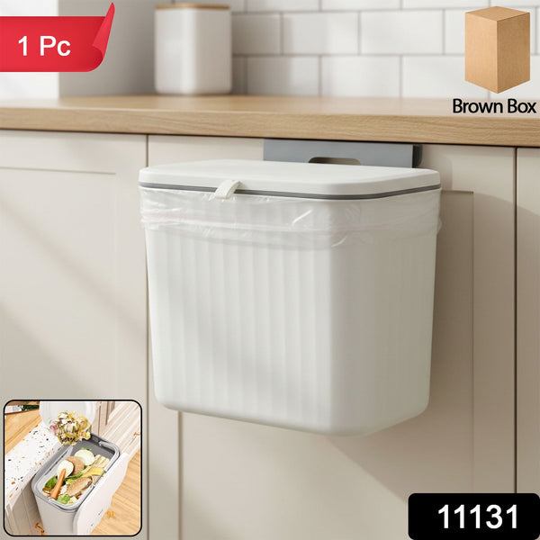 Hanging Garbage Bin